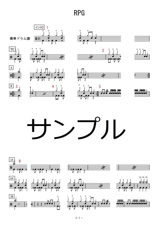 ドリカム初期パンフ＋ツアーグッズ＋会報誌＋ピアノ楽譜セット【最終大幅お値下げ！】 H ZETT M on X: 