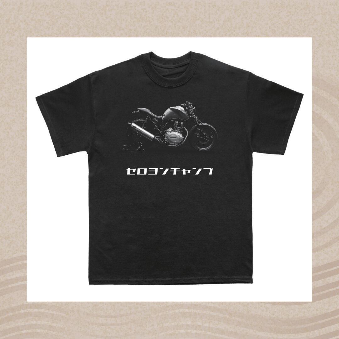 ご安全に！！ Tシャツ | オリジナルステッカー&Tシャツ工房