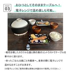 ご飯鍋 2合炊き 直火専用 銀峯 菊花 粉引 ごはん土鍋 萬古焼