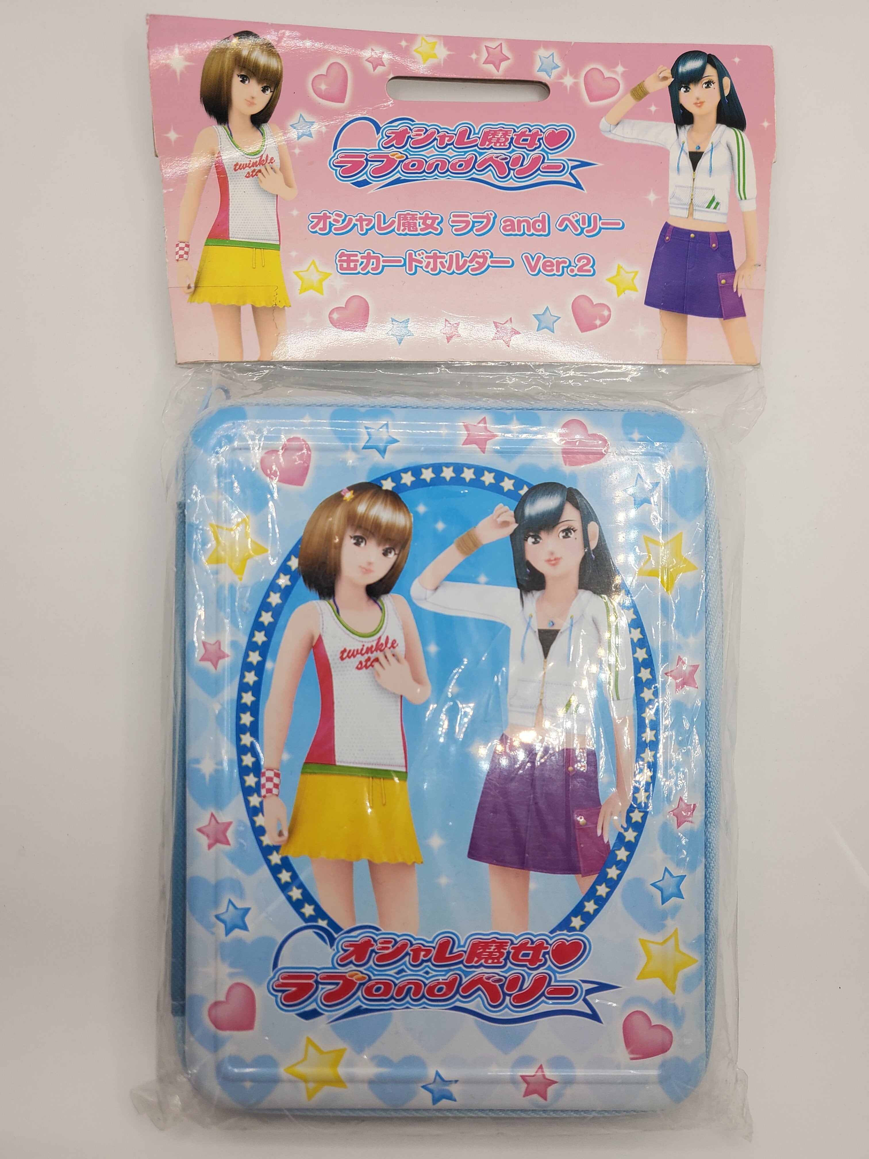 オシャレ魔女 ラブ and ベリー カードホルダー - 事務用品