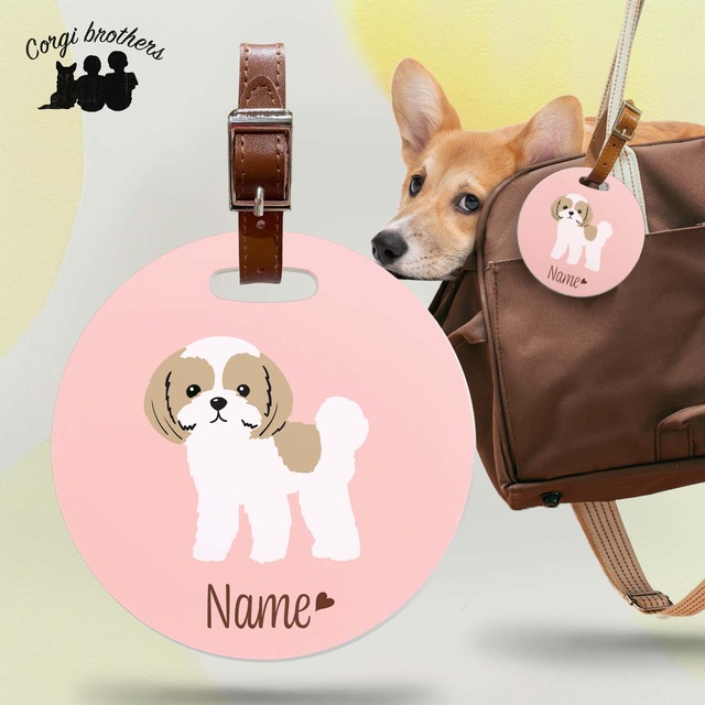 【 シーズー 毛色3色 】パステル色 名入り バッグタグ ベルト付き　犬　うちの子　ペット　プレゼント