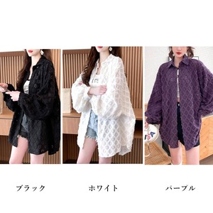 ジャガード シャツ カーディガン レディース 春夏秋 韓国 アウター トップス 透け感 羽織り 大人 かわいい おしゃれ ゆったり オーバーサイズ UV対策 冷房対策 ボリューム袖 大人可愛い 大人女子