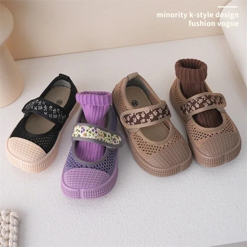 メッシュ幅広シューズ / 女の子 / 男の子 / ~19.1cm