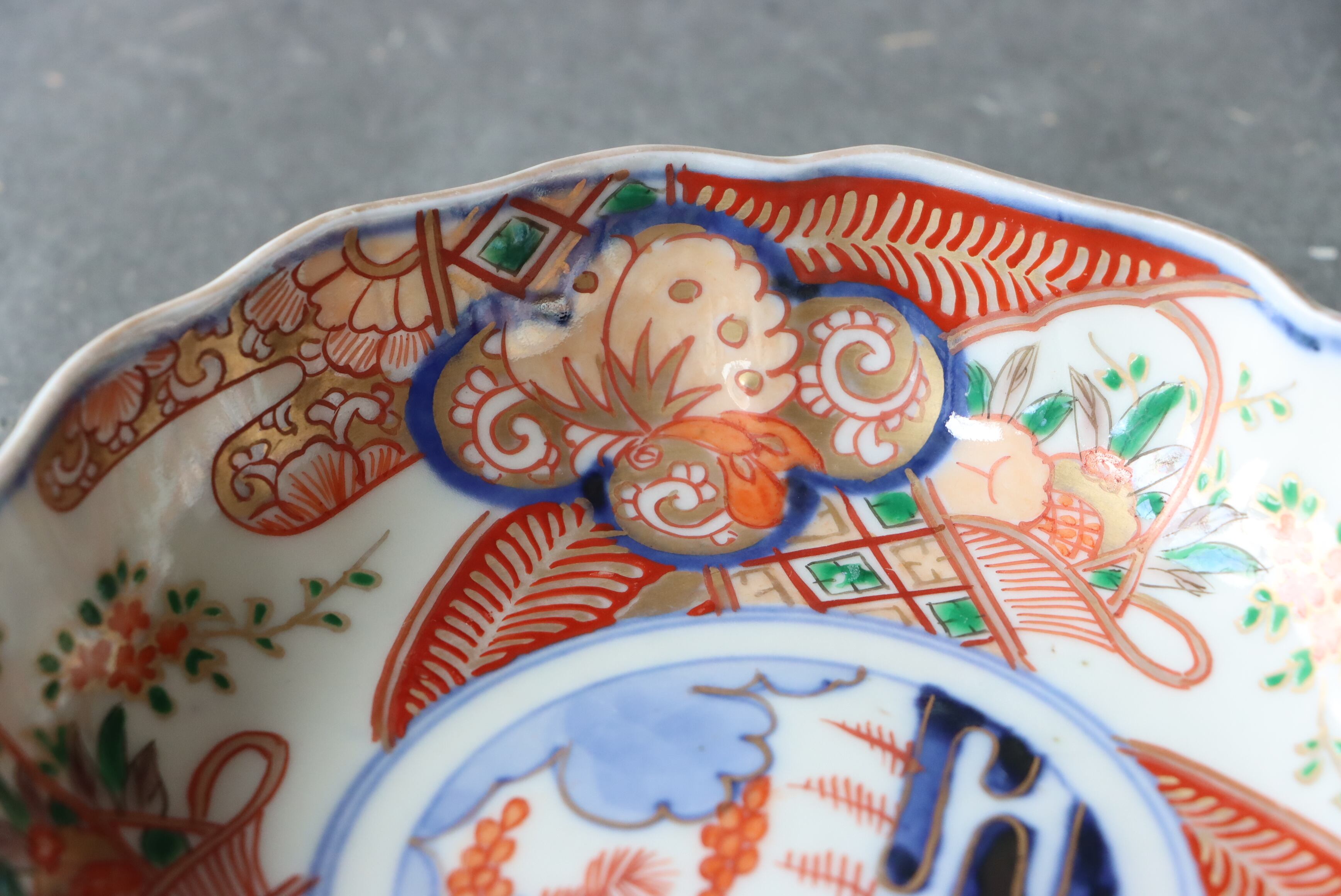 伊万里焼 色絵 花籠文 輪花 膾皿/Imari 