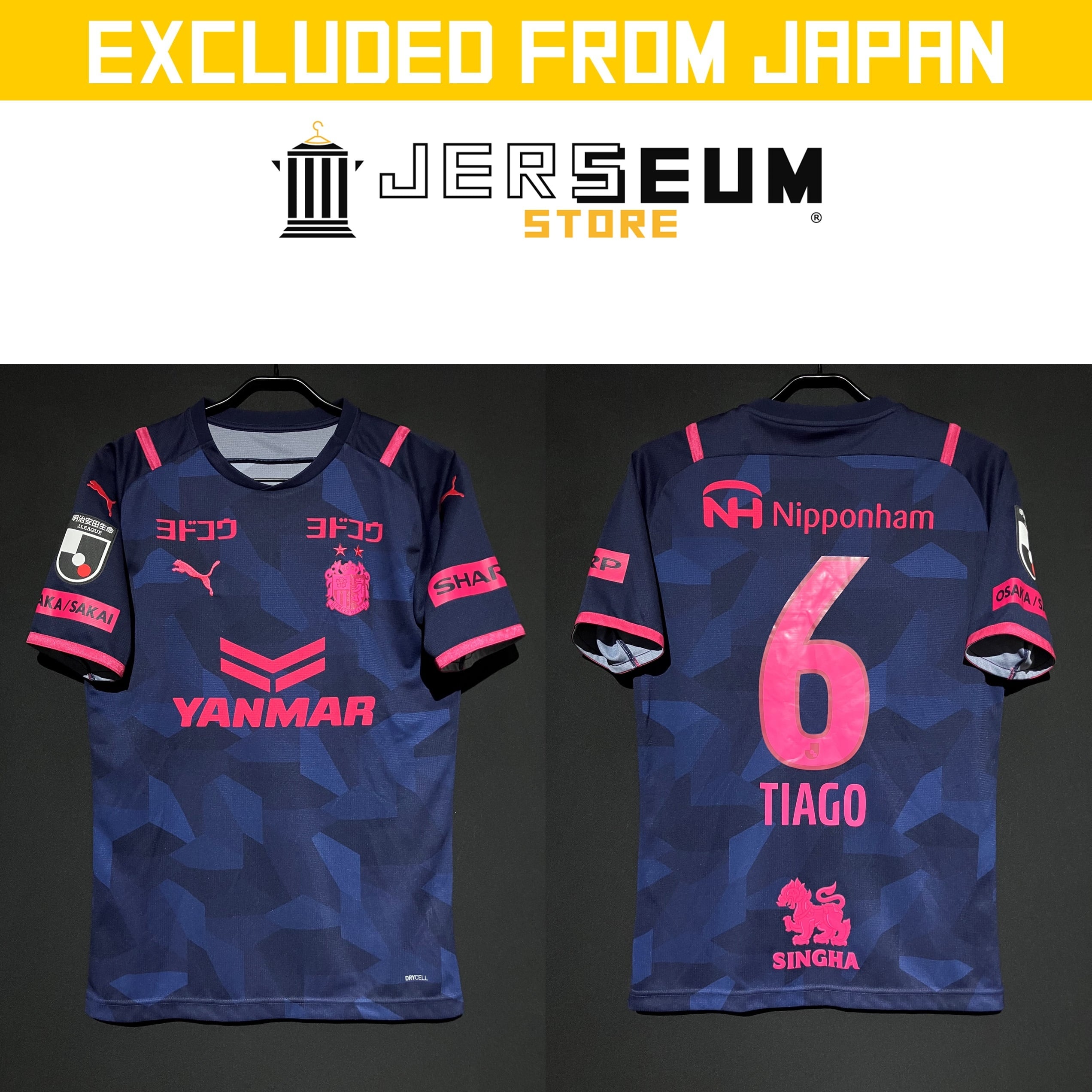 Soccer：サッカー | JERSEUM STORE