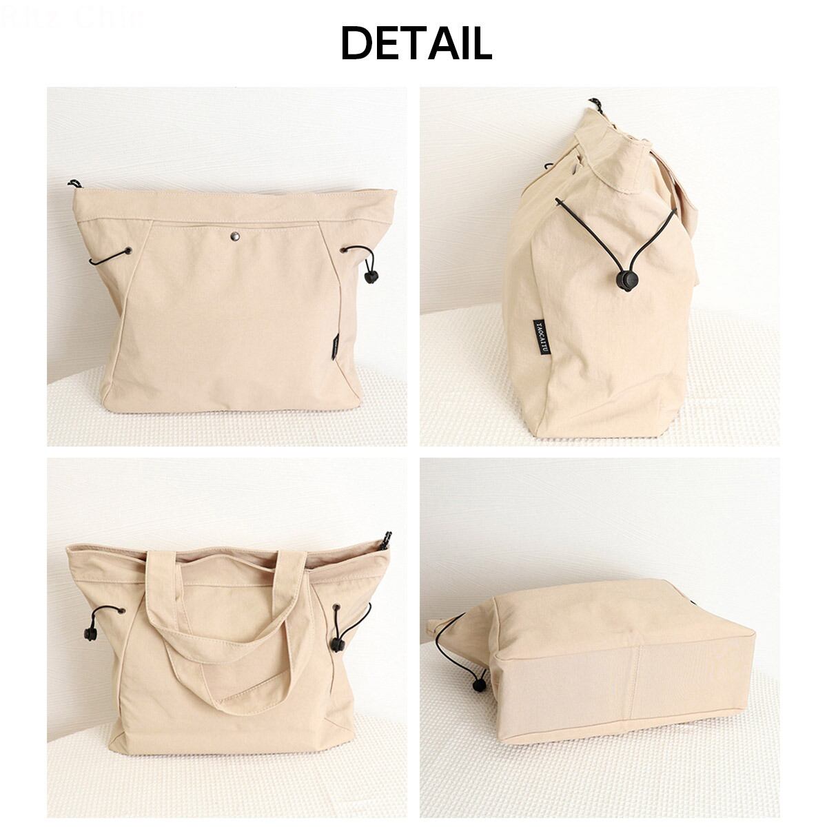 トートバッグ 大容量 A4 レディース 韓国 通勤 通学 ドローストリング おしゃれ 大人 カジュアル 折りたたみ シンプル マザーズバッグ 多収納 無地 大人可愛い 大人女子