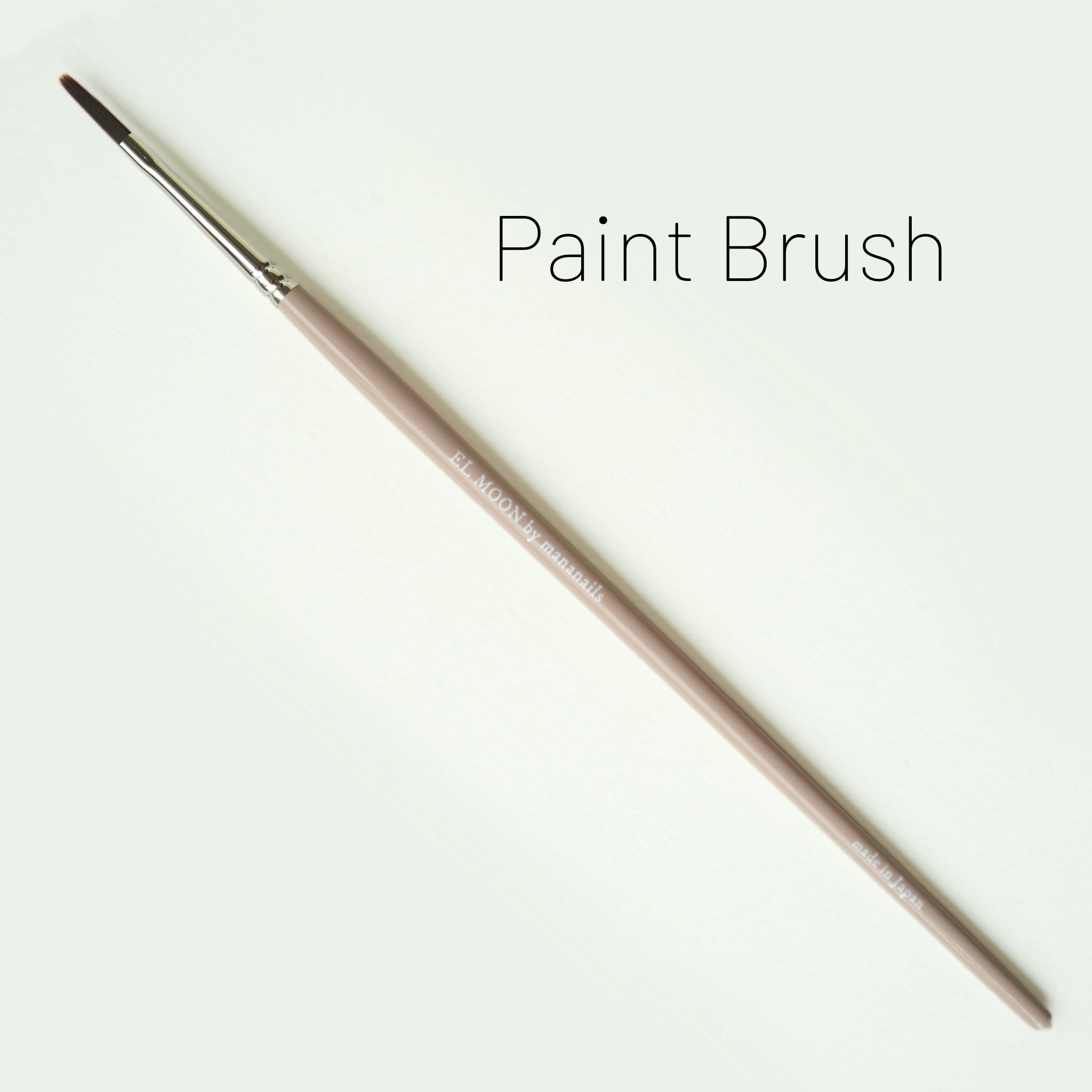 EL MOON Paint brush | MOONLIT