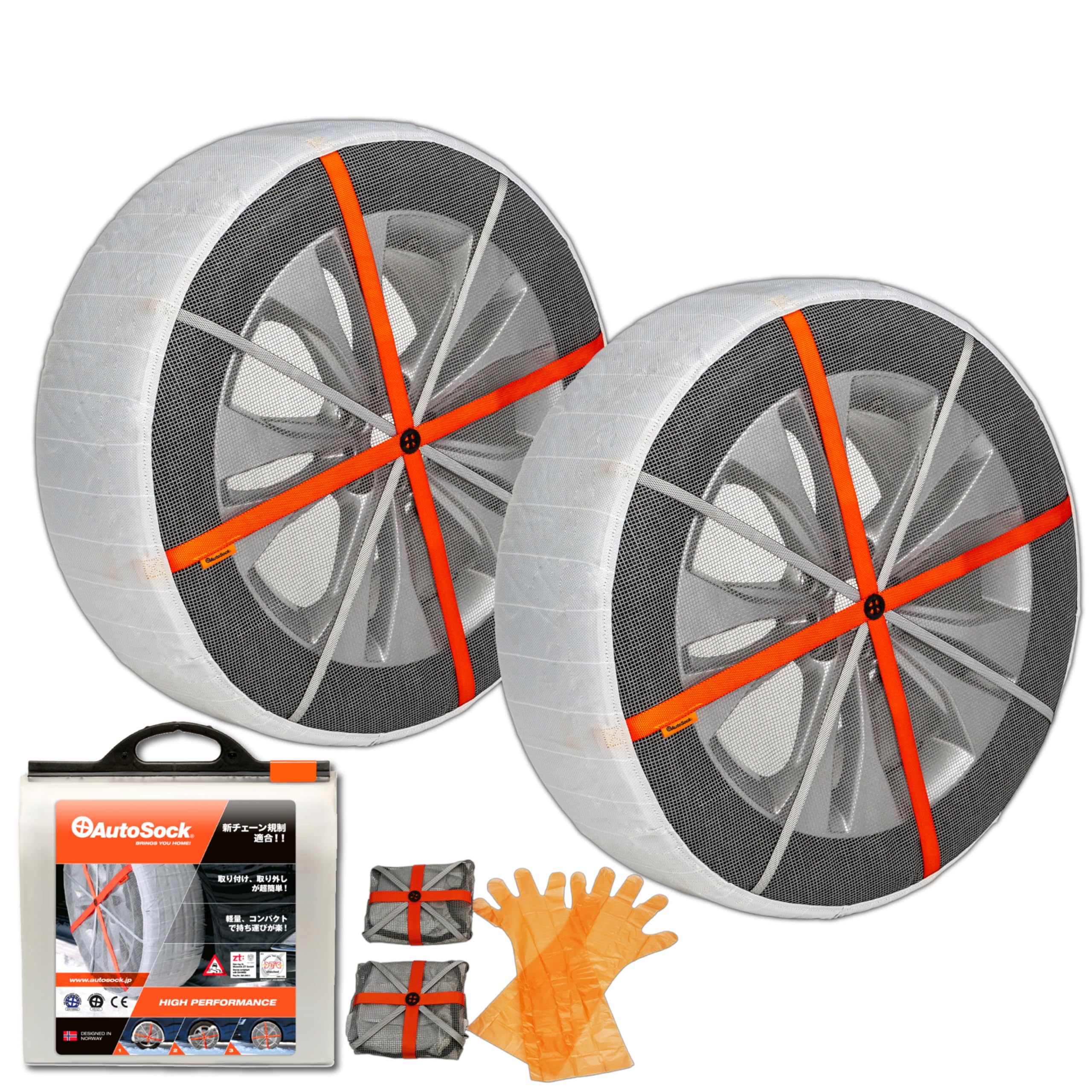 ZT1222 カーボンシャーシ AWESOMATIX A800R用 | Pay ID