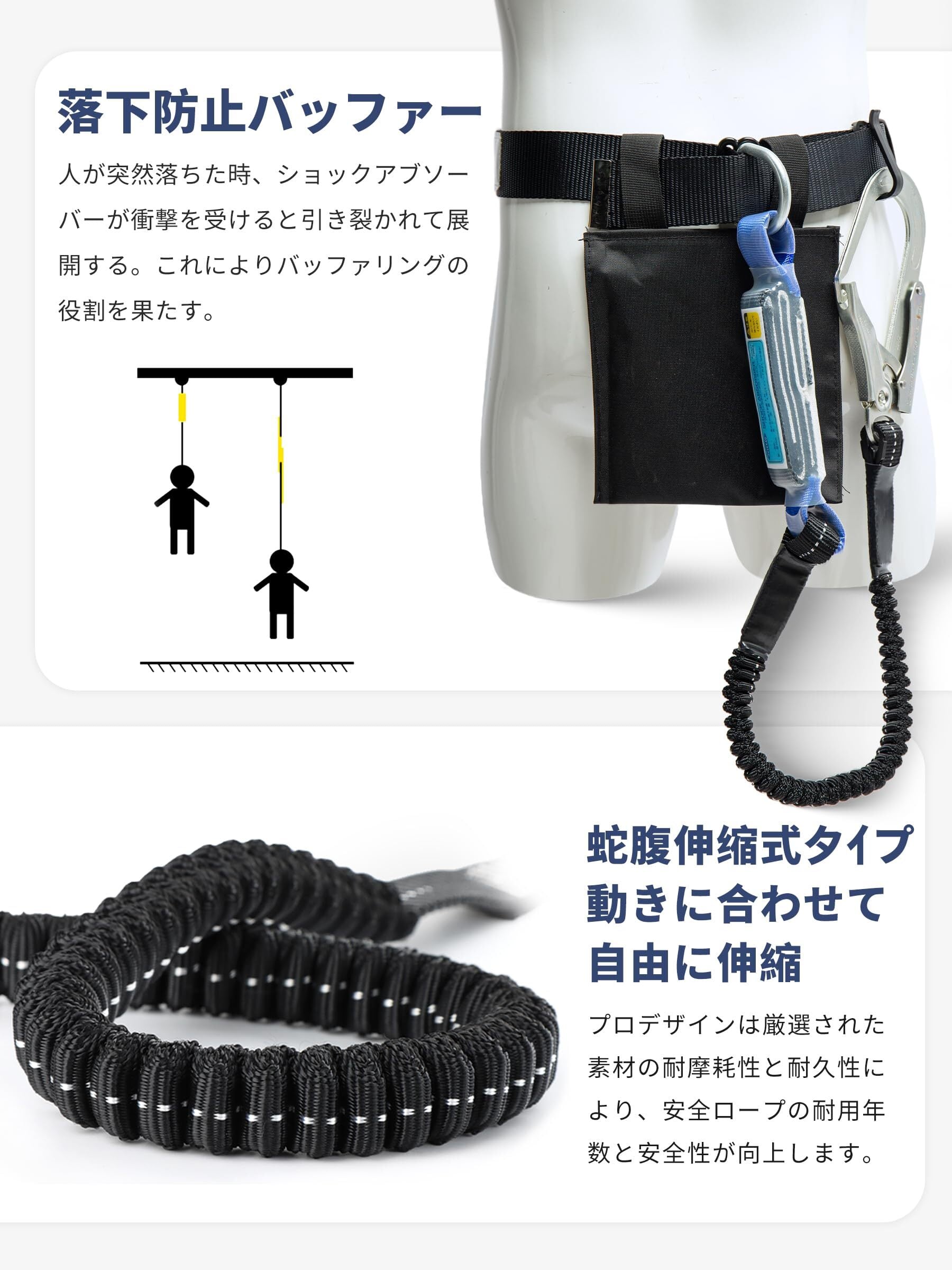 ハーネス安全帯 足場屋 腰 道具 作業 ベルト OVZEXAO 胴ベルト 安全帯