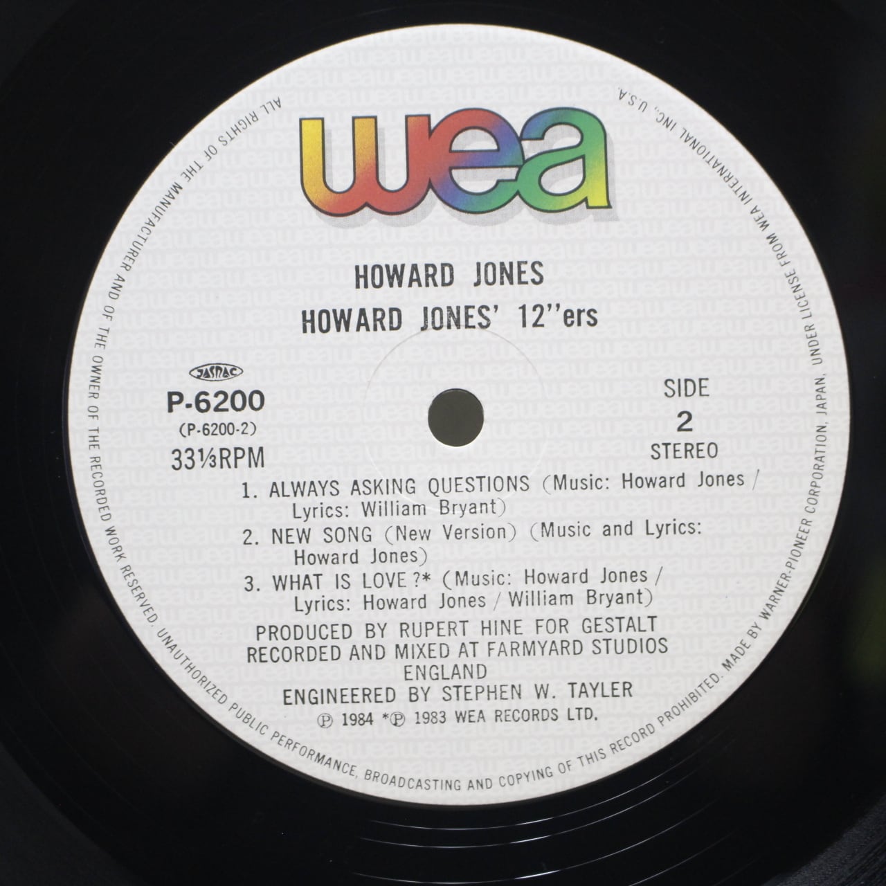 Howard Jones / Howard Jones' 12"Ers [P-6200, PS-1024] - 画像4