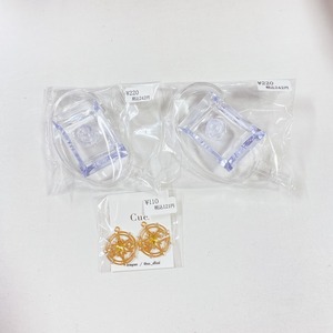 sa、シャルム（さー、さあ、しゃるむ)様