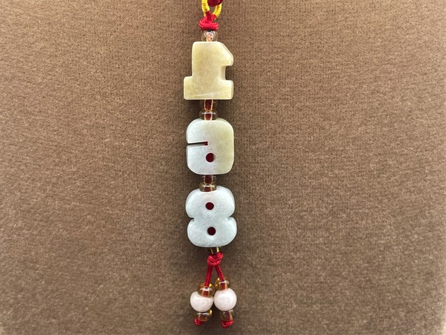 ストラップ（本翡翠）