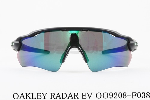 OAKLEY 偏光 サングラス RADAR EV OO9208-F038 スポーツ レーダーEV オークリー 正規品