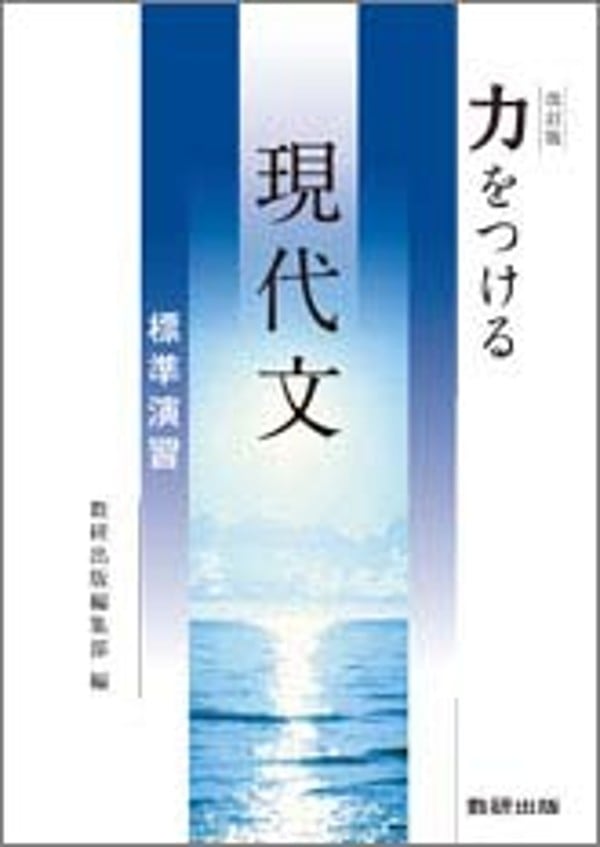 ほらふきドンドン 全5巻セット ジョージ秋山 ほらふきドンドン 全5巻