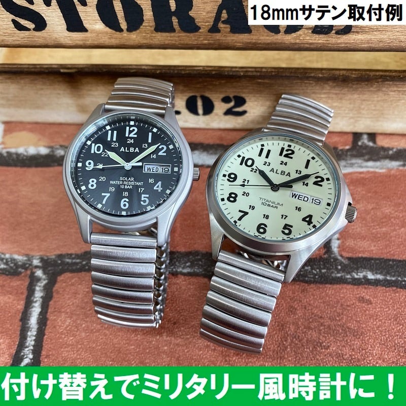 Maruman 時計ベルト 伸縮sバンド 蛇腹 シルバー 16mm 17mm 18mm 19mm mm ステンレス製 ハミルトンベンチュラにも取付可 栗田時計店 1966年創業 Maruman 時計ベルト 伸縮sバンド 蛇腹 シルバー 16mm 17mm 18mm 19mm mm ステンレス製 ハミルトンベンチュラにも取付可 栗田時計店 1966年創業