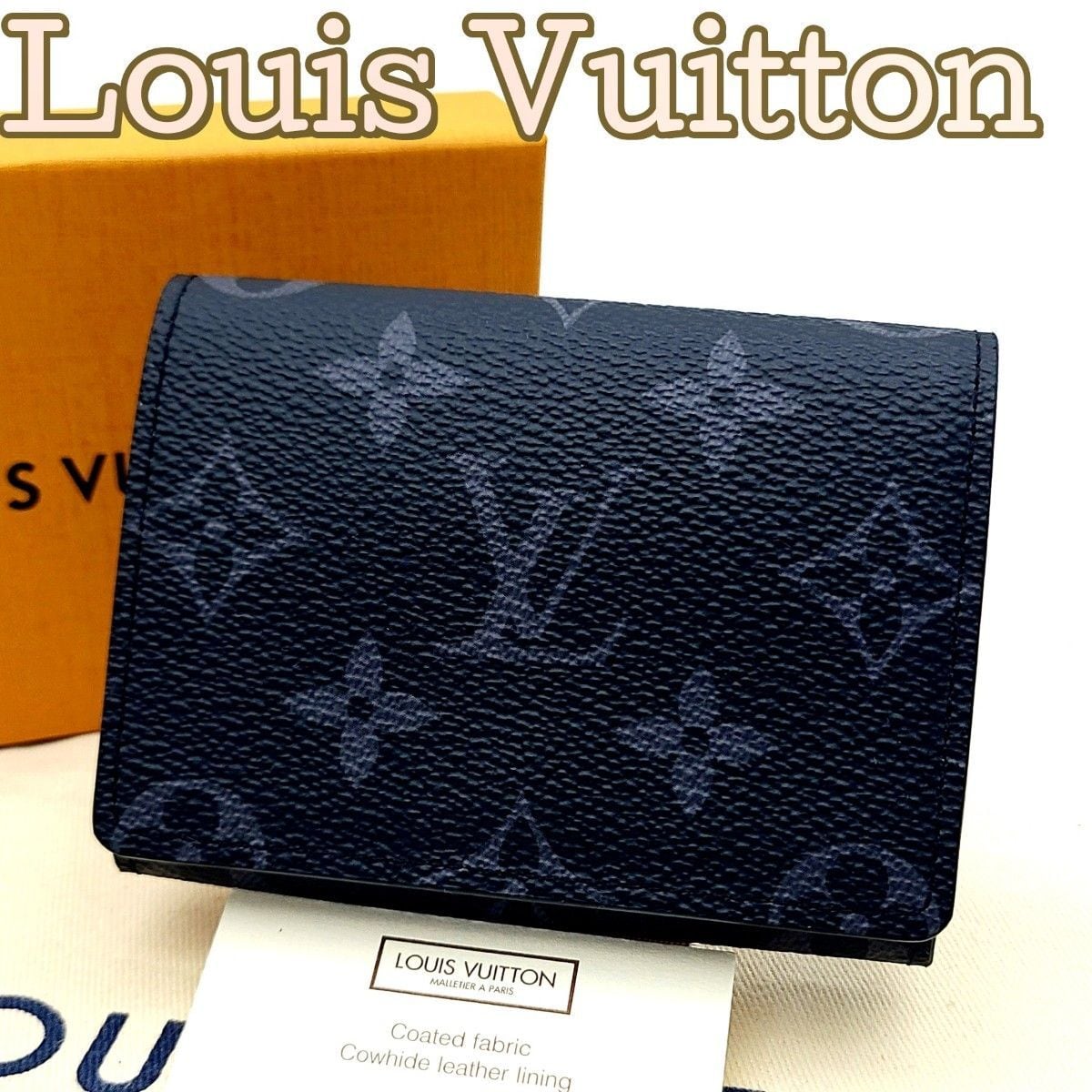 Louis Vuitton ルイヴィトン キーケース ミュルティクレ4 M93517