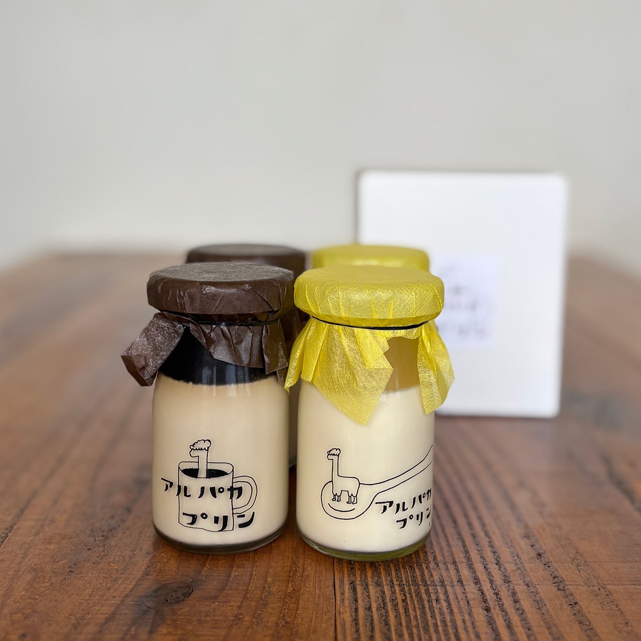 【冷蔵便】アルパカプリン【極レモン×コーヒー】［各２個／４個入り］
