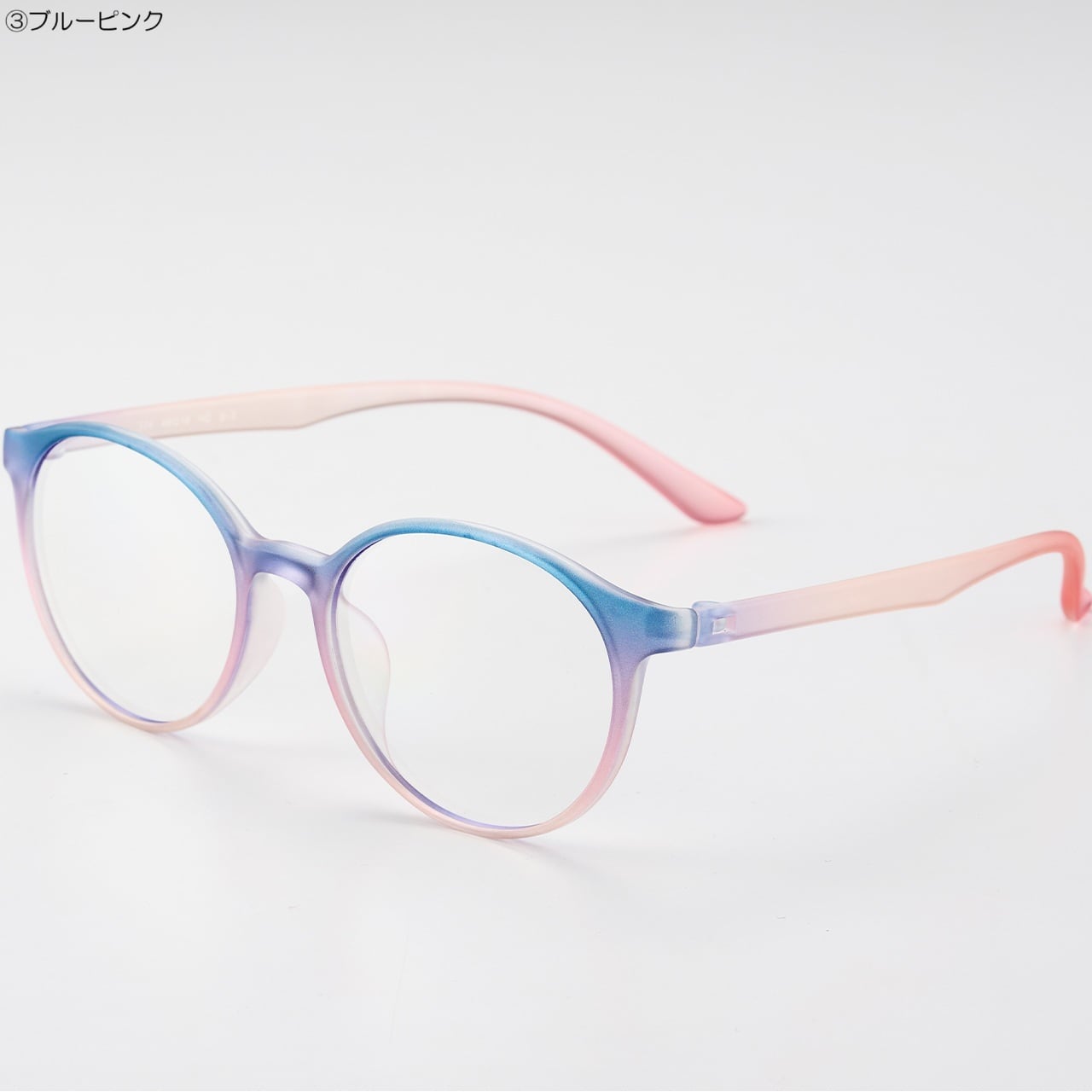 マテリアデザイン カラフル リーディンググラス｜軽量 持ち歩き 老眼鏡