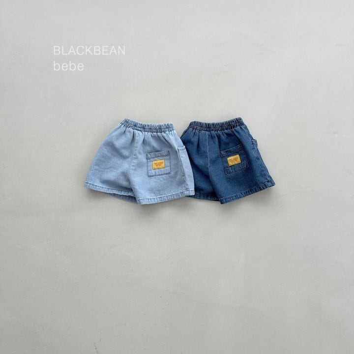 B656【即納】play denim pants