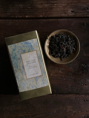 STARDUST Original Black Tea | THE LAST UNICORN