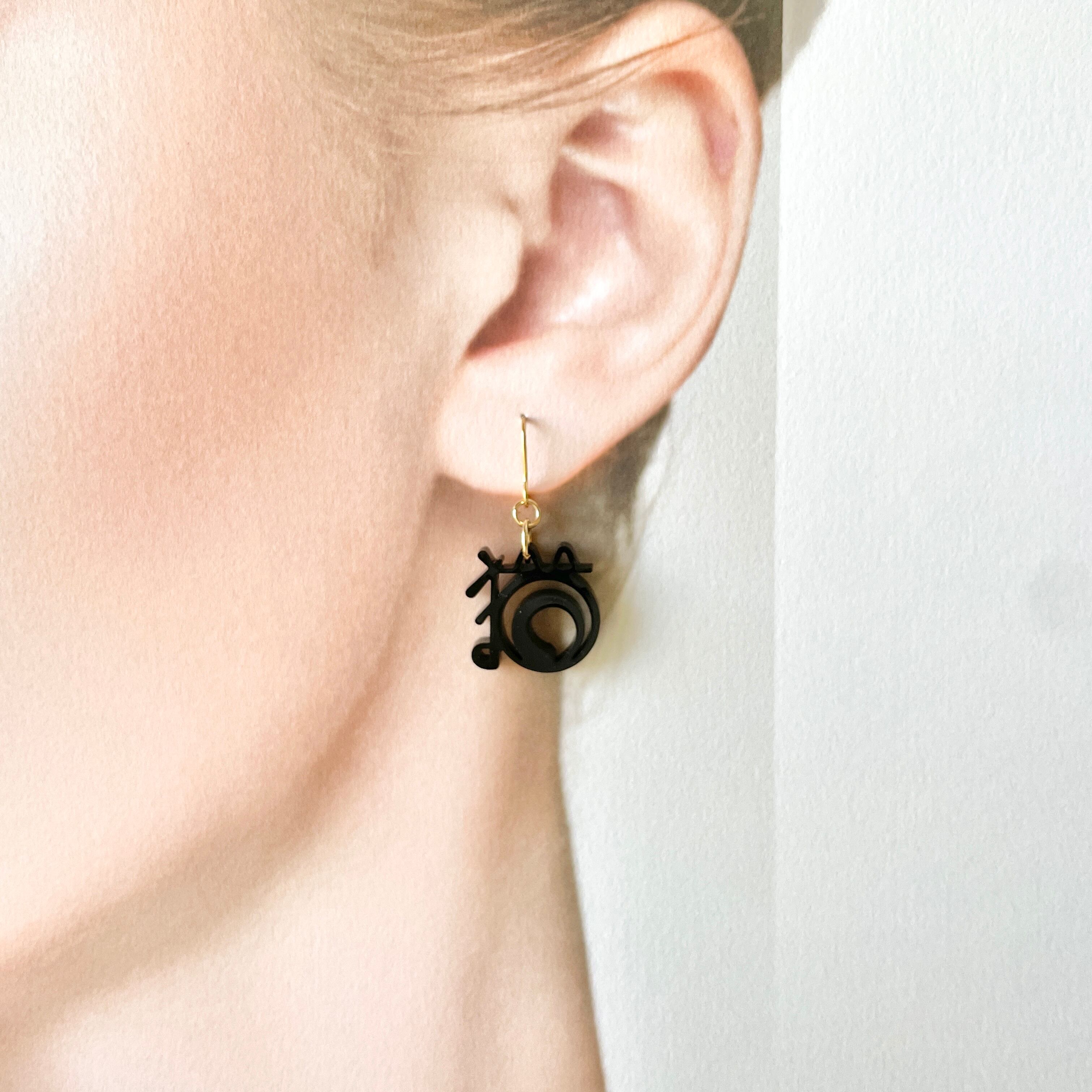 フラワーなにゃんこ♪ しっぽゆらゆら♡ピアス/イヤリング✩*॰¨ フラワーなにゃんこ♪ しっぽゆらゆら♡ピアス/イヤリング✩*॰¨