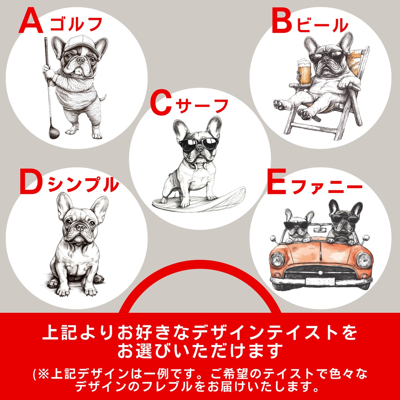 【予約販売】豪華5点入り HAPPY BAG 2026 福袋 1/15より順次発送