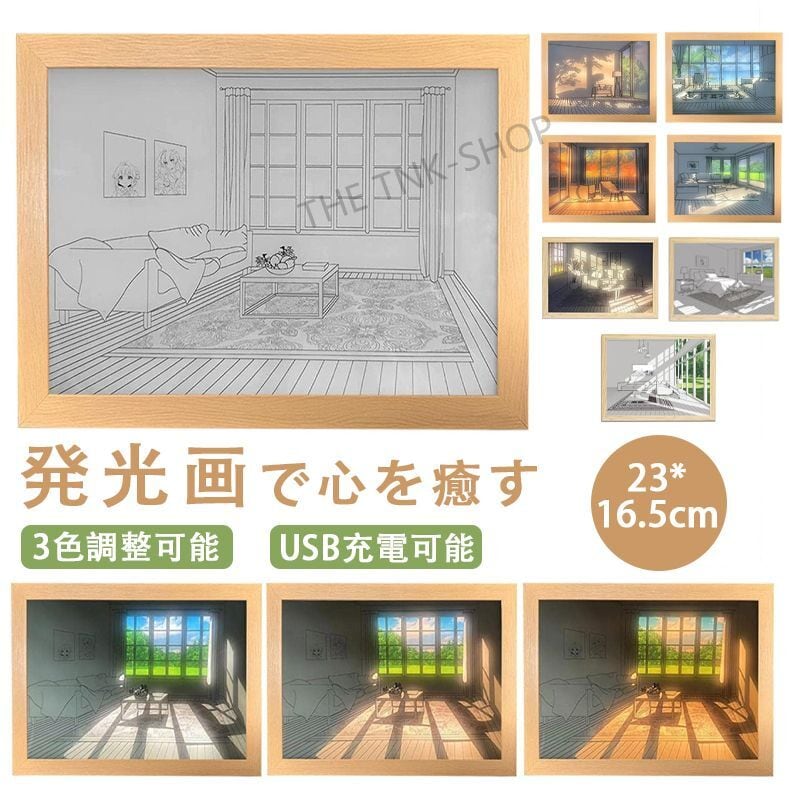 絵画 インテリア 絵 フォトフレーム 風水 玄関 壁掛け おしゃれ アート