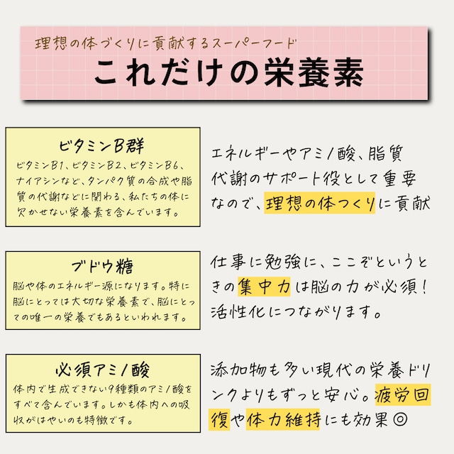 食べる糀甘酒 40g (使いきりサイズ) 50個【冷凍】1.5ヵ月分