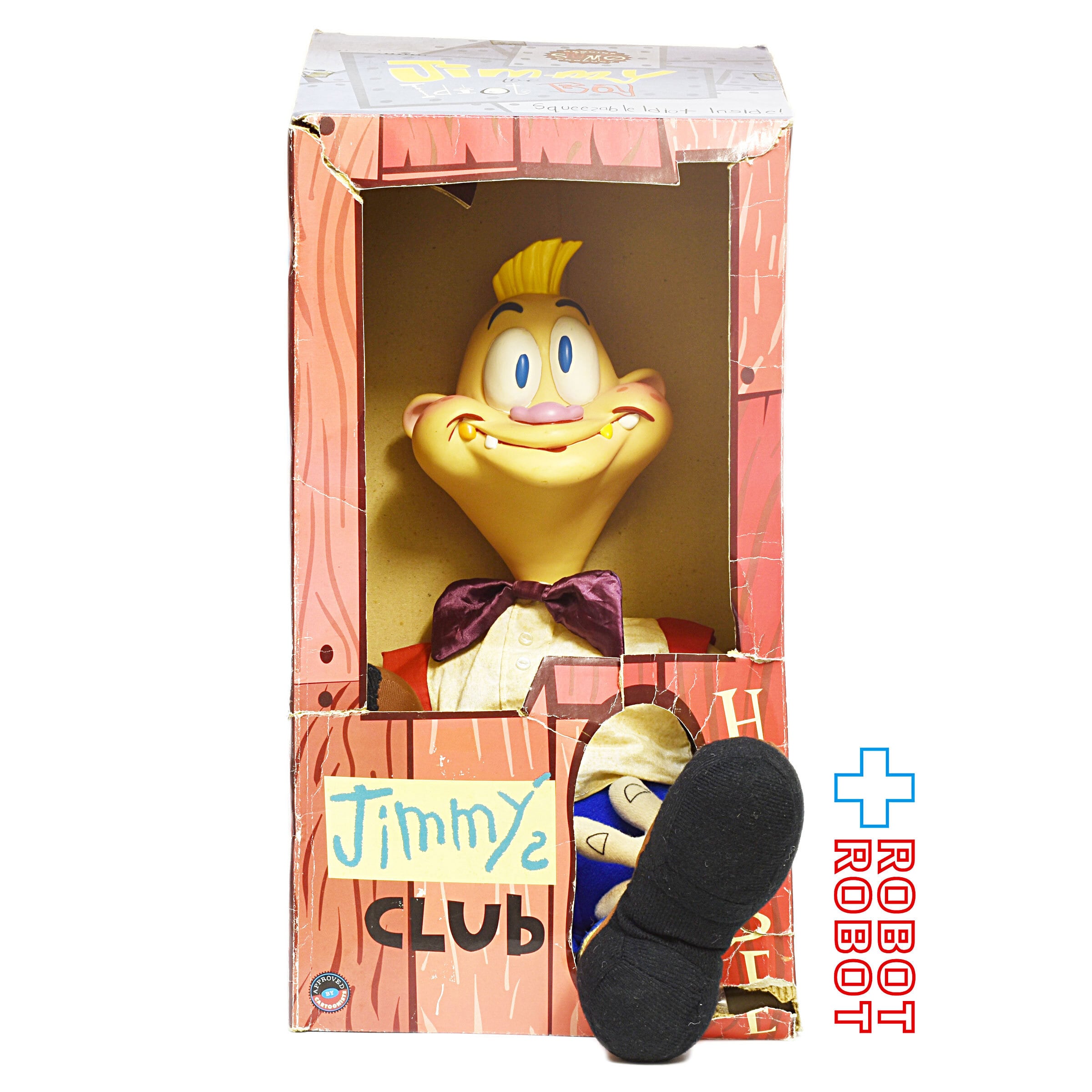 スパムコ ジミー・ザ・イディオット・ボーイ ぬいぐるみ人形 箱付き