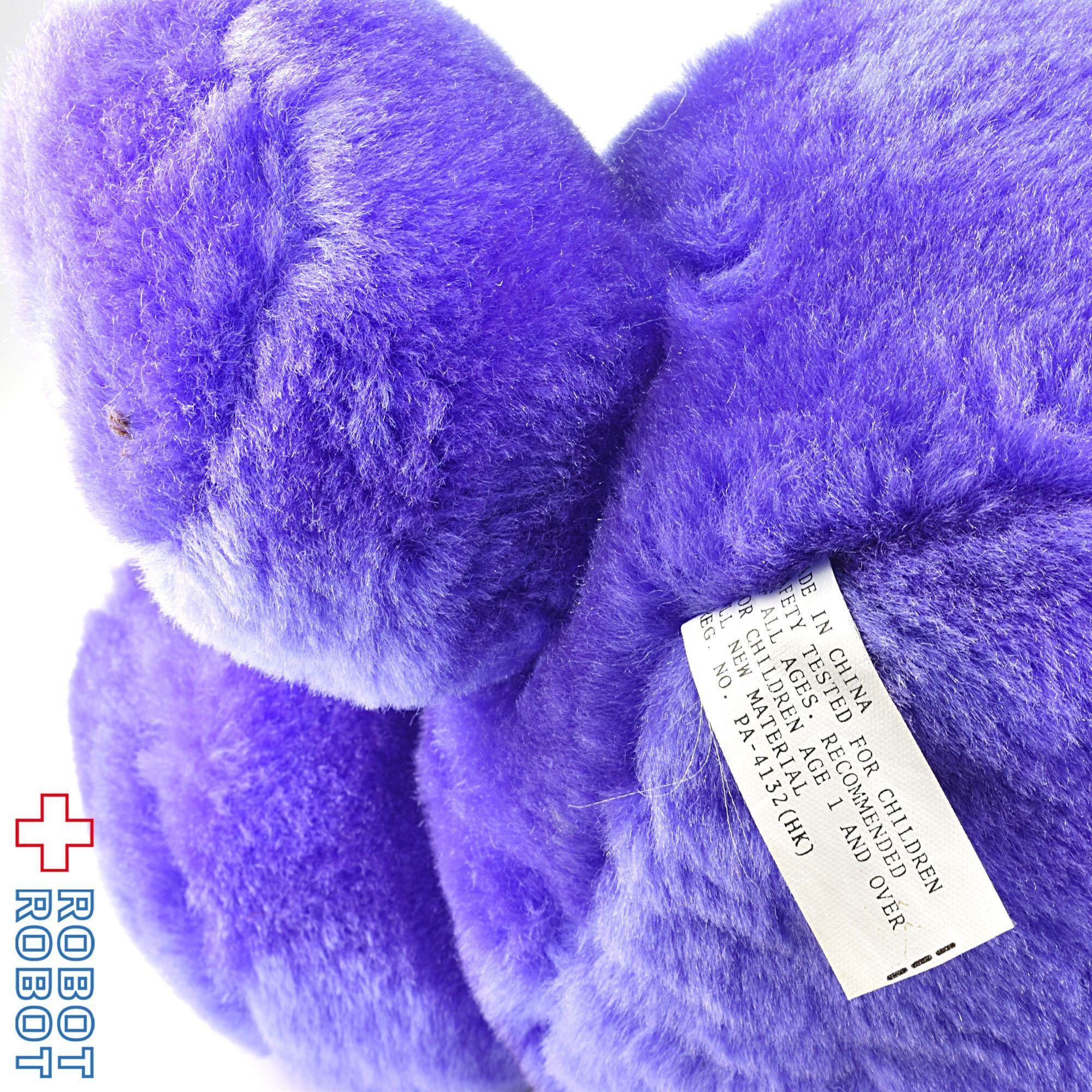 マクドナルド グリマス ぬいぐるみ 20センチ | ROBOTROBOT