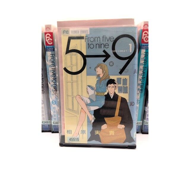 GTO 藤沢とおる [1-25巻 漫画全巻セット/完結] ジーティーオー | PAY ID
