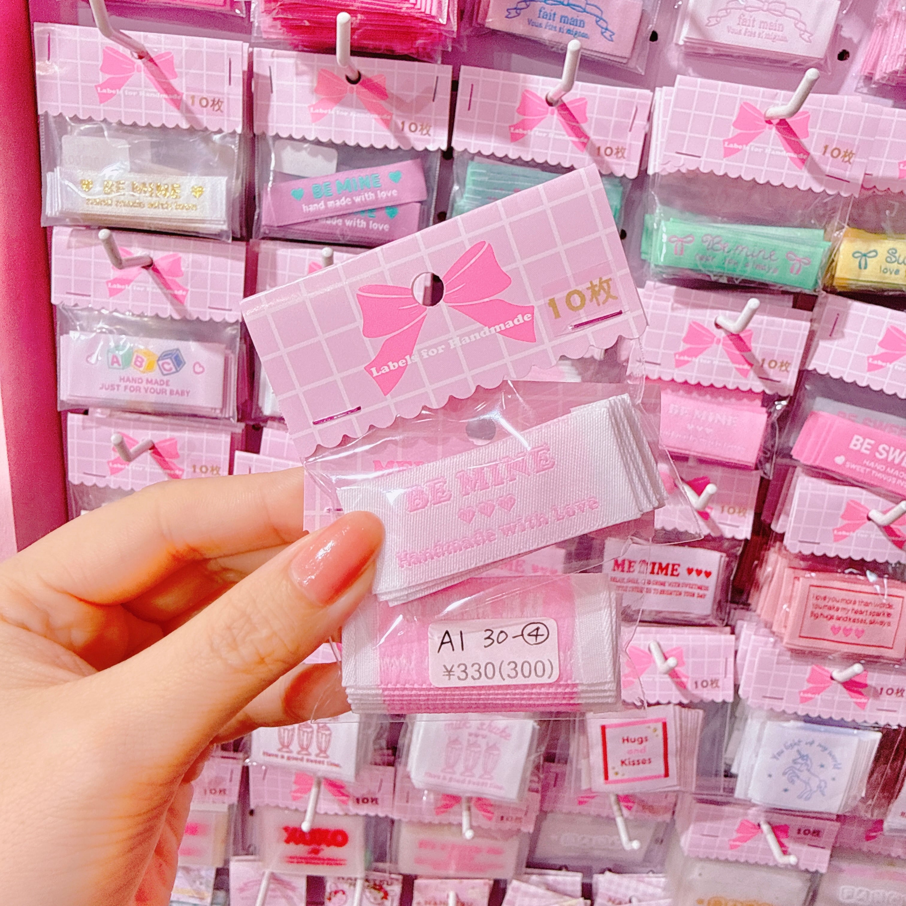 【A1】30-4布タグ(10枚)