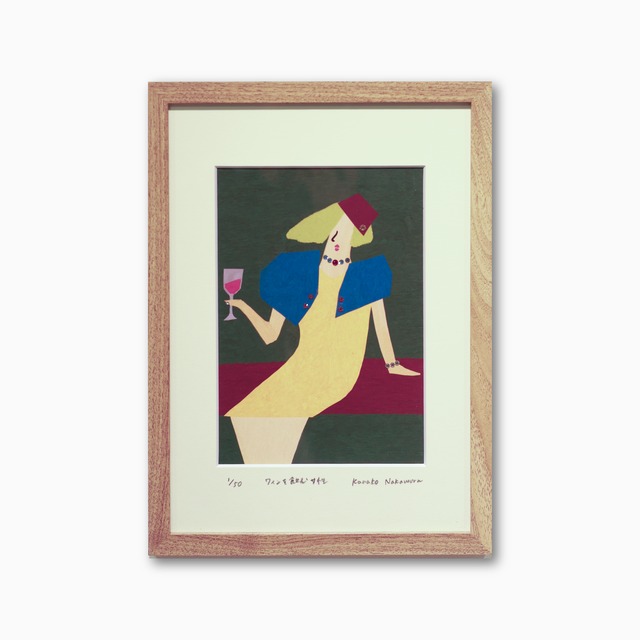 【029】ワインを飲む女性 / 約W229×H316mm