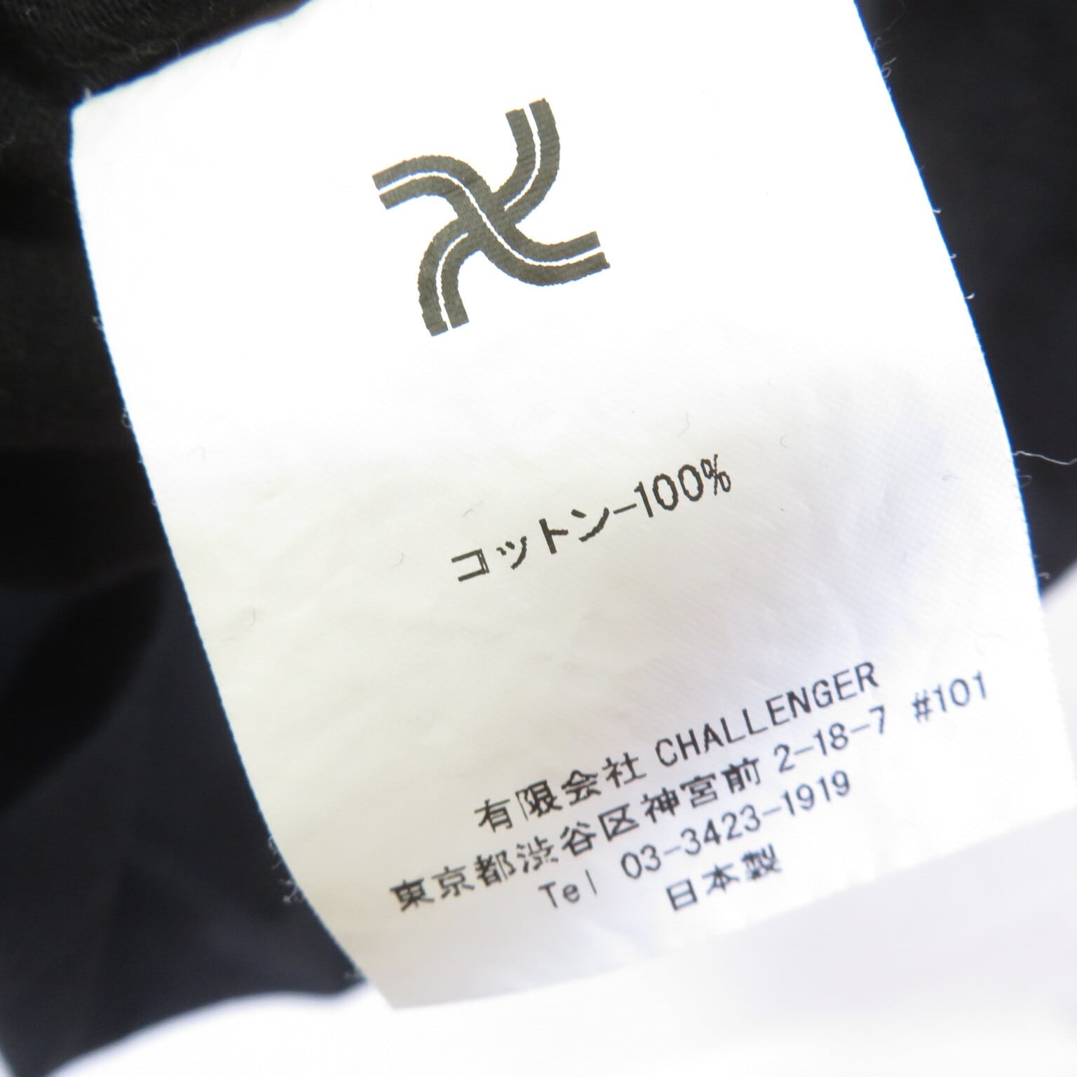 NEIGHBORHOOD × CHALLENGER SKULL Tシャツ sizeXL/ネイバーフッド
