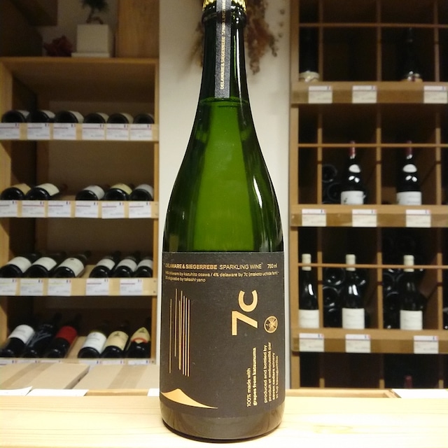 Cidre Brut 2022 / Yuz farm & vineyard （シードル）