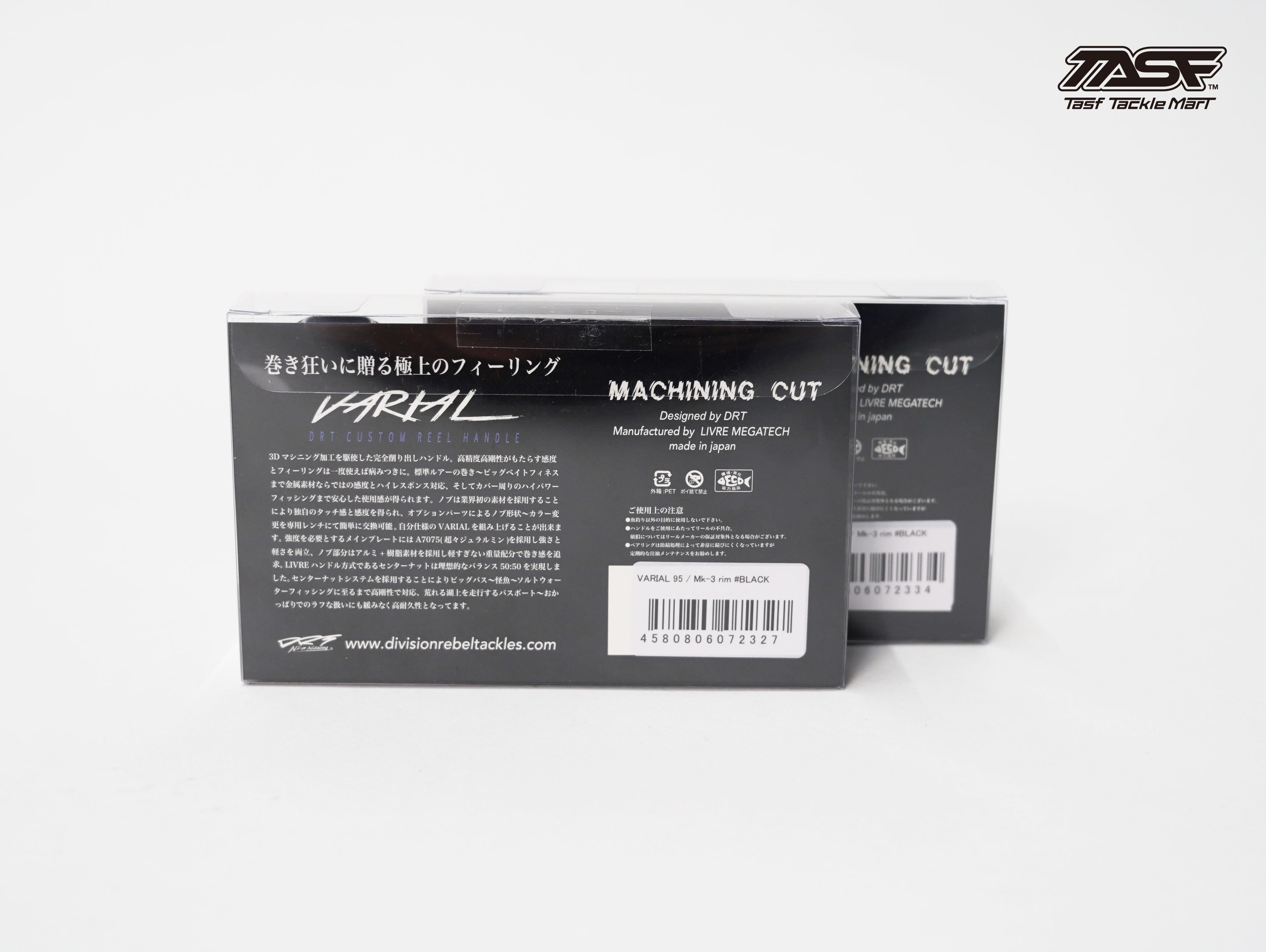 DRT ARTEX ADX タトゥーラ・バリアルセット　【おまけ沢山】 DRT ARTEX ADX タトゥーラ・バリアルセット 【おまけ沢山】 - メルカリ