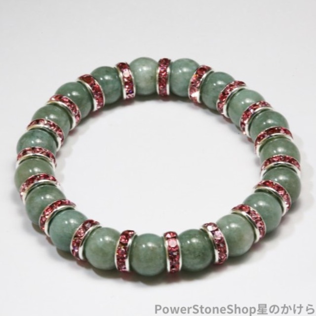 翡翠（ジェダイト）のブレスレット（301）