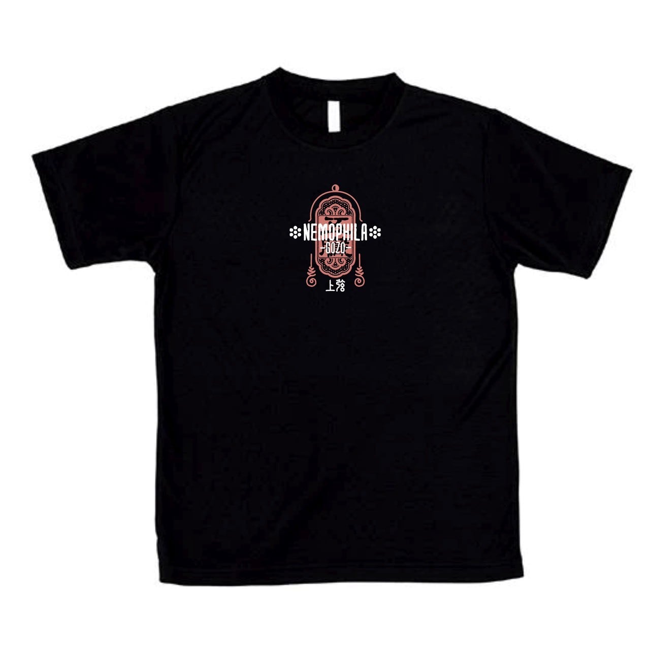 NE-217 モッズコート(SIZE L) | NEMOPHILA SHOP