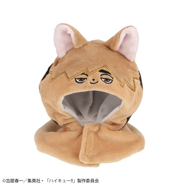 メガハウス るかっぷ ポンチョ ハイキュー!! ツムキツネ