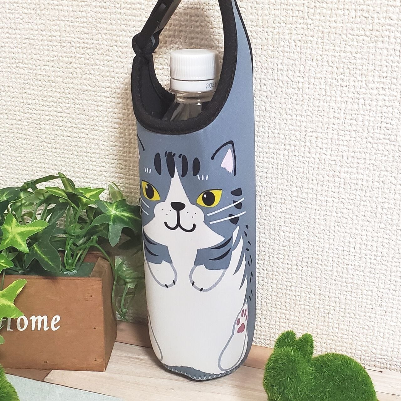 かわいくて便利！猫のペットボトルホルダー