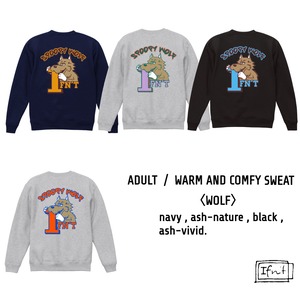 裏起毛スウェット [Wolf]