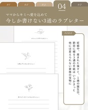 [訳あり品]moment