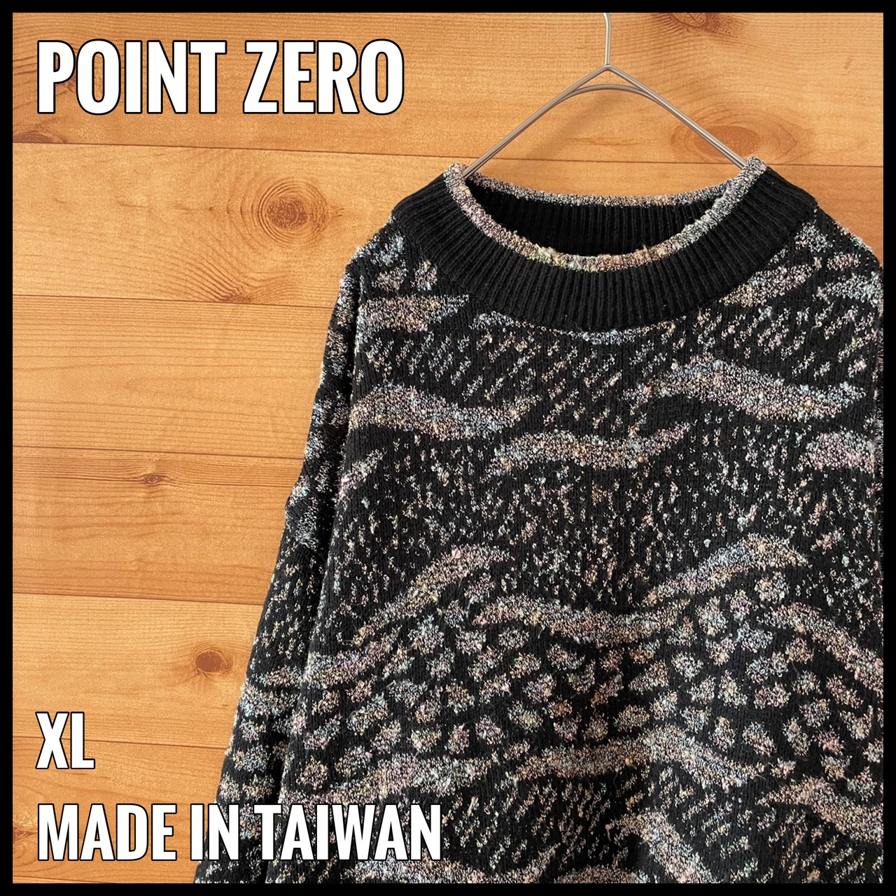 【POINT ZERO】台湾製 デザインニット 柄ニット セーター 柄物 総柄 オールパターン XL ビッグサイズ US古着