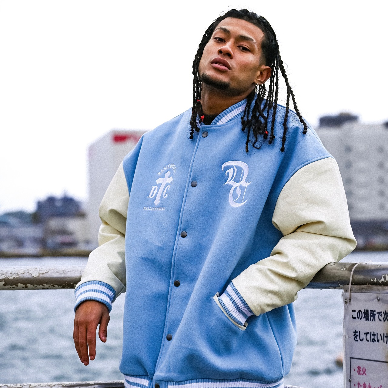 BOLLOCKS VINTAGE STADIUM JUMPER | DALL