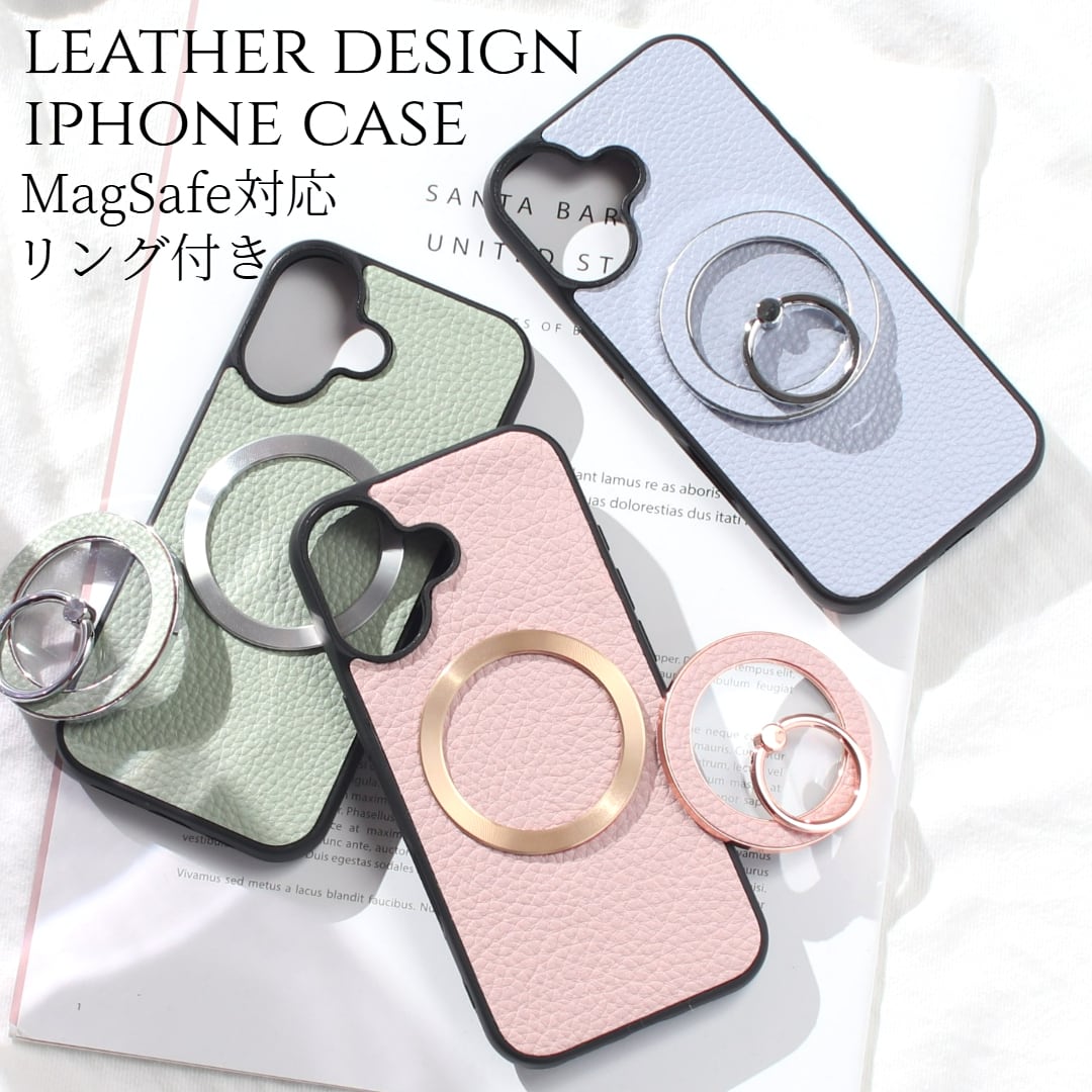 iphone ケース リング付き レザー iphone17 iphone16 iphone15 iphone14 iphone13 pro SE MagSafe マグセーフ マグネット アイフォン 17 16 15 14 13 se3 スマホリング スタンド くすみカラー 大人可愛い magsafe対応 17pro 16pro 15pro 13mini 落下防止 レディース メタリック 送料無料