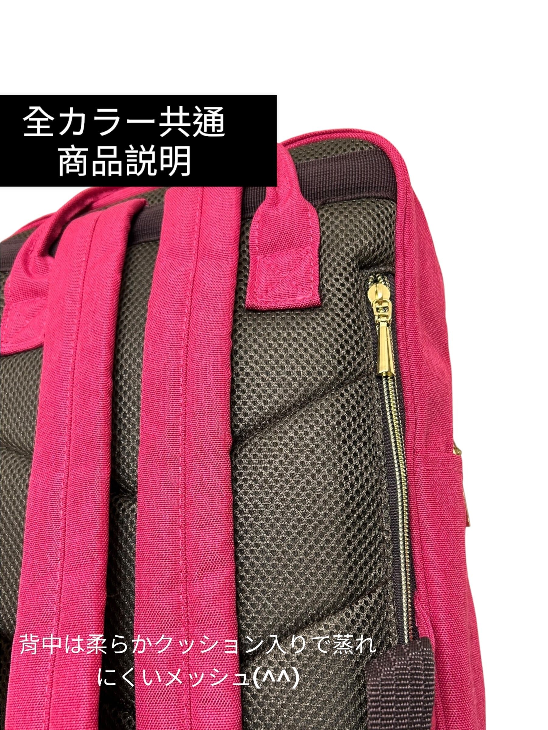 価格相談可‼️ノベルティ リュック ゴールド金具　ツィード ピンク❤️ 楽天市場】おしゃれ ジャガード リュック 7カラー 通勤 通学