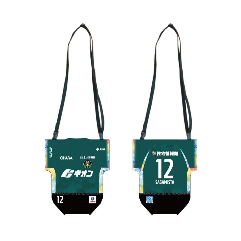 SC相模原ジャージ オンラインショップ情報】公式ウェア入荷！！ | SC相模原