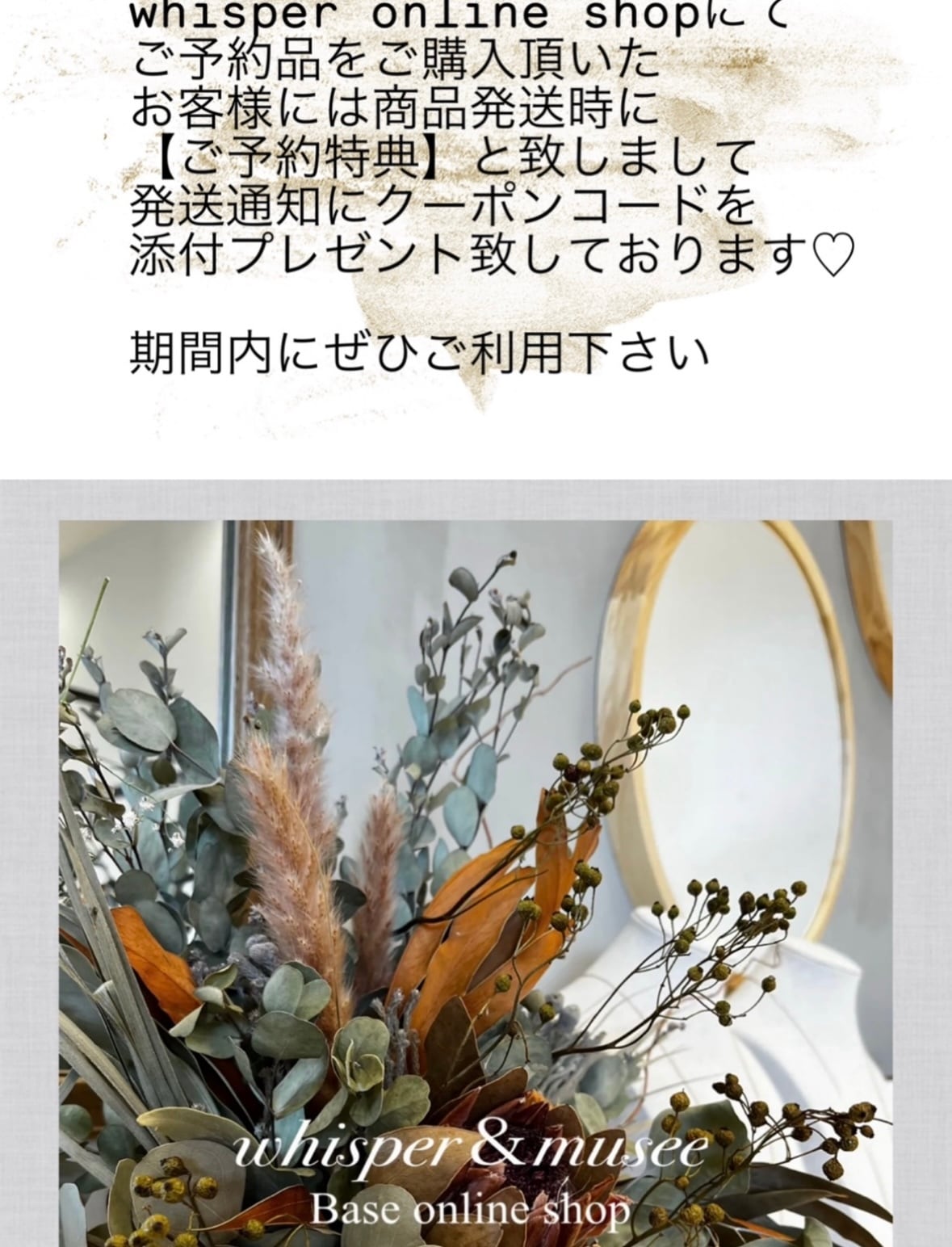 ayane【予約】テンセルデニムフリルポンチョ（N) | whispermusee