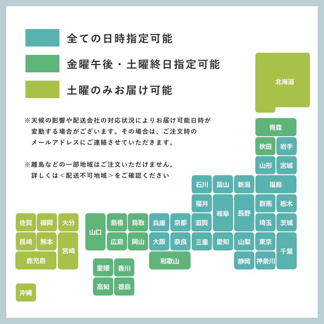 おそ松さん ６つ子フラワーボックス オシトハナ