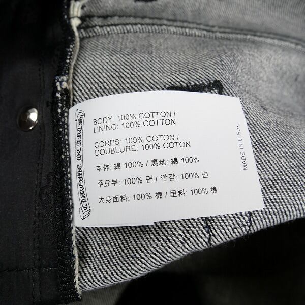 Size【34】 CHROME HEARTS クロム・ハーツ KS FIT DENIM PANTS INDIGO
